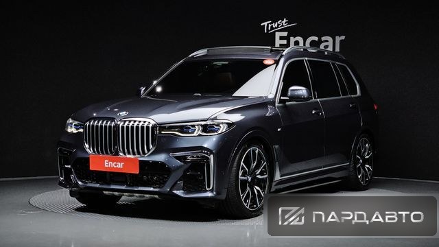 BMW X7 (G07)