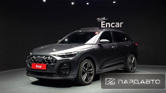 Audi Q5 (80A)