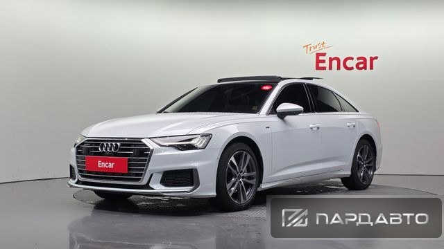 Audi A6 (C8)
