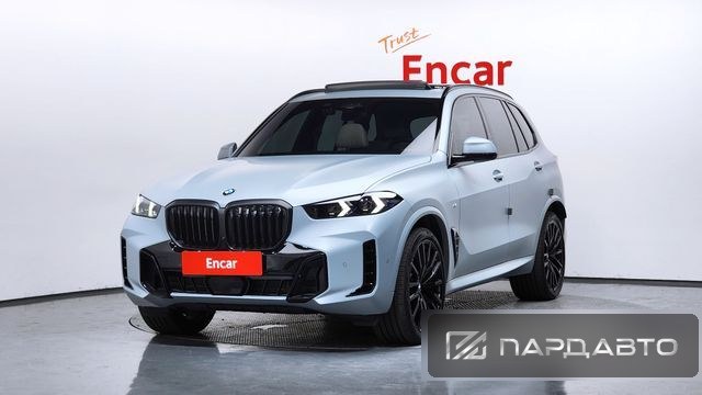 BMW X5 (G05)
