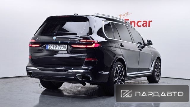 BMW X7 (G07)