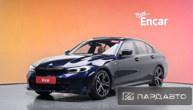 BMW 3 Series (G20)