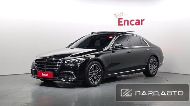 Mercedes-Benz S-Class (W223)