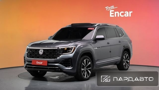 Volkswagen Atlas
