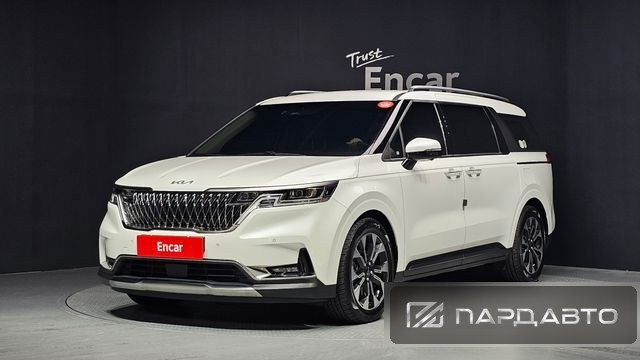 Kia Carnival (KA4)