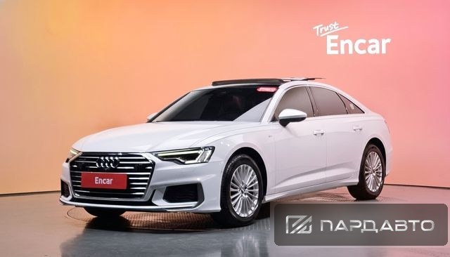 Audi A6 (C8)