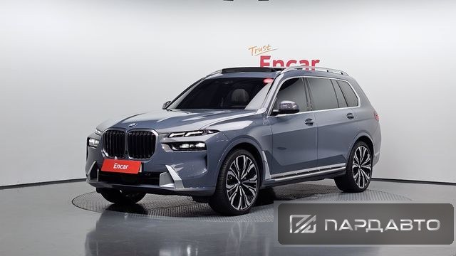 BMW X7 (G07)