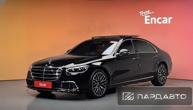 Mercedes-Benz S-Class (W223)