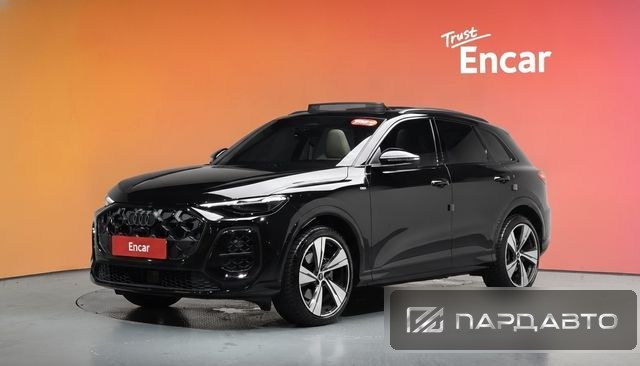Audi Q5 (80A)