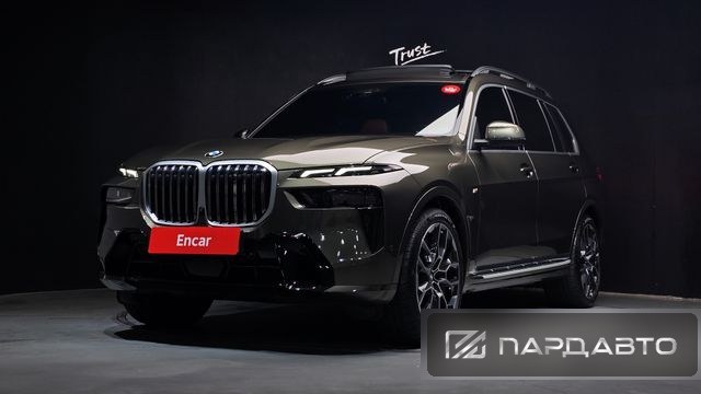 BMW X7 (G07)