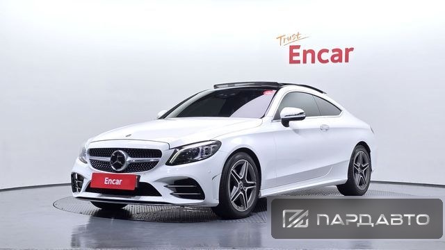 Mercedes-Benz C-Class (W205)