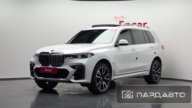 BMW X7 (G07)