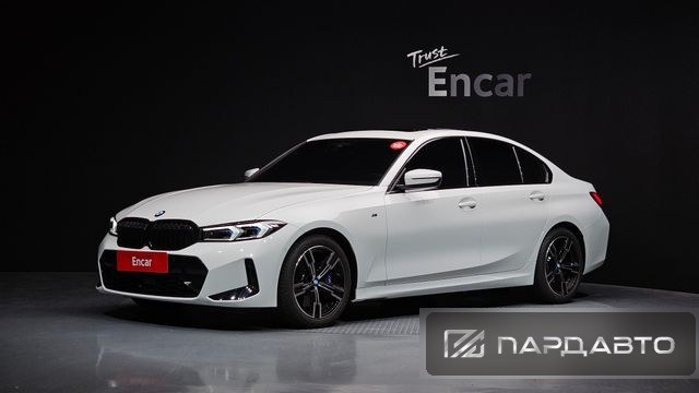 BMW 3 Series (G20)