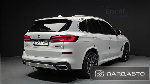 BMW X5 (G05)
