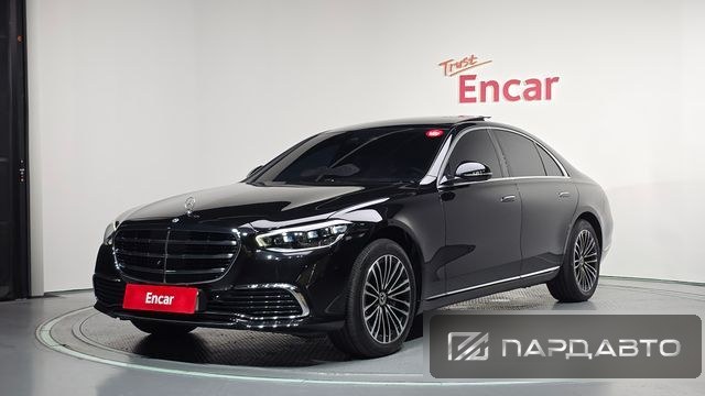 Mercedes-Benz S-Class (W223)
