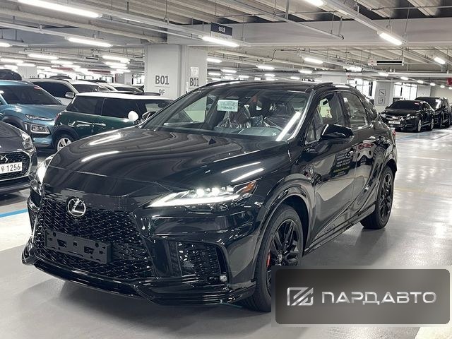 Lexus RX500h