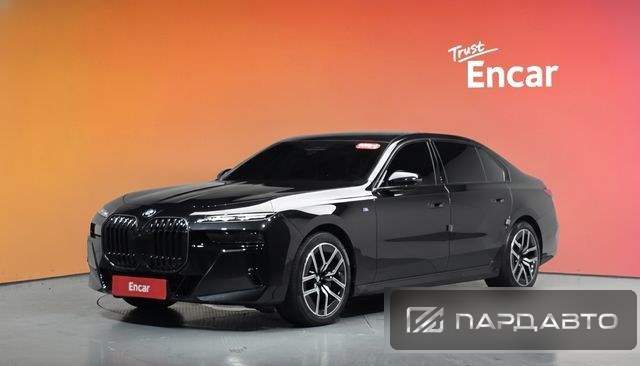 BMW 7 Series (G70)