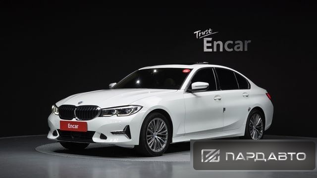 BMW 3 Series (G20)
