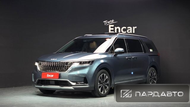 Kia Carnival (KA4)
