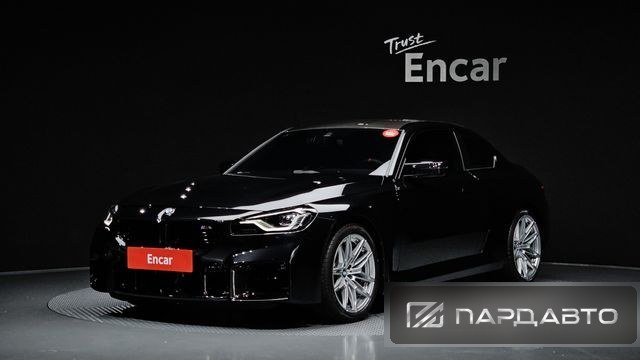 BMW M2 (G87)