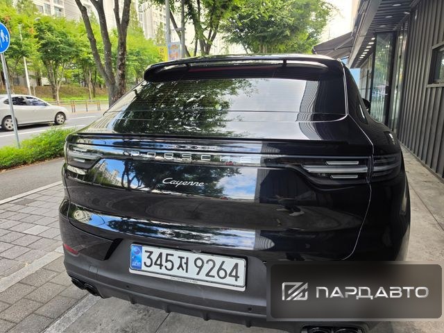 Porsche Cayenne (PO536)