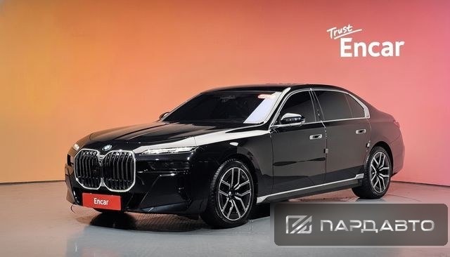 BMW 7 Series (G70)