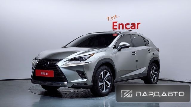 Lexus NX300h