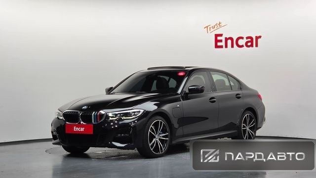 BMW 3 Series (G20)
