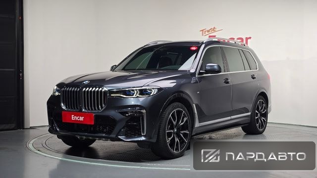 BMW X7 (G07)