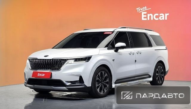 Kia Carnival (KA4)
