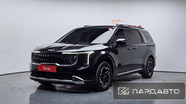 Kia Carnival (KA4)