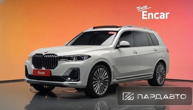 BMW X7 (G07)