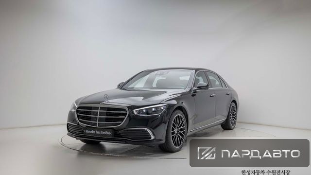 Mercedes-Benz S-Class (W223)