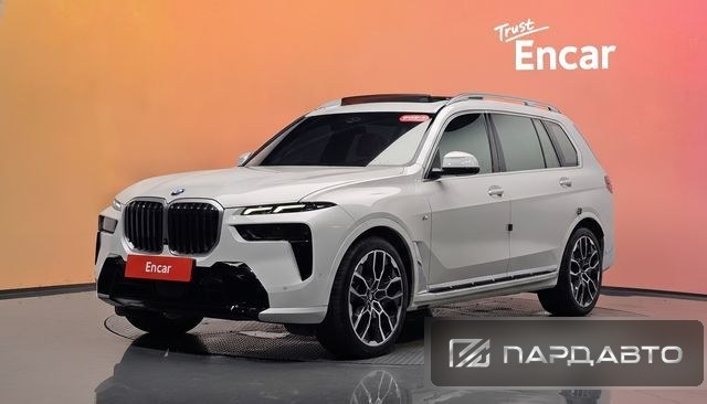 BMW X7 (G07)