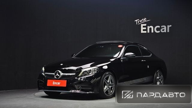 Mercedes-Benz C-Class (W205)