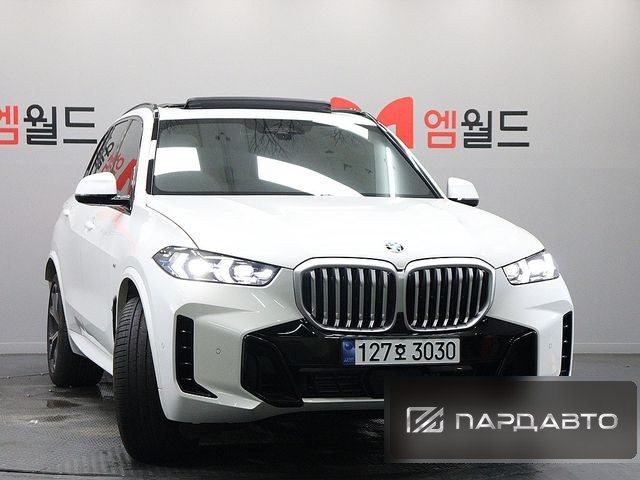 BMW X5 (G05)
