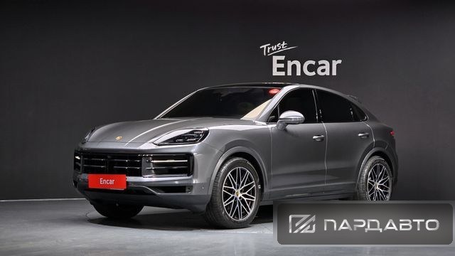 Porsche Cayenne (PO536)