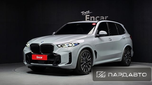 BMW X5 (G05)