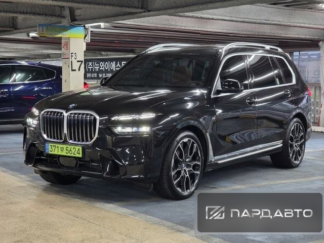 BMW X7 (G07)
