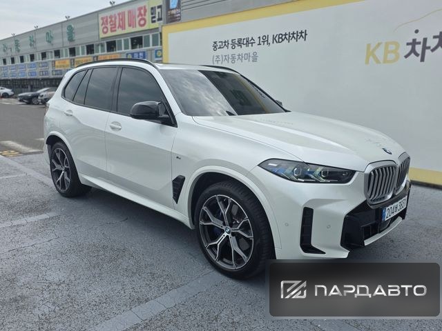 BMW X5 (G05)