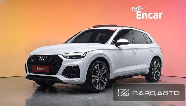 Audi Q5 (FY)