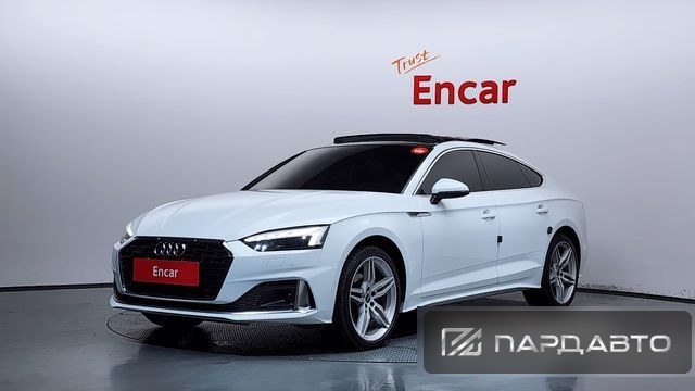 Audi A5 (F5)