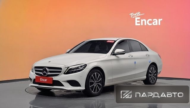 Mercedes-Benz C-Class (W205)