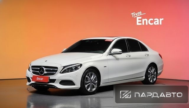 Mercedes-Benz C-Class (W205)