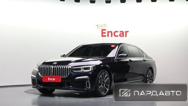 BMW 7 Series (G11)