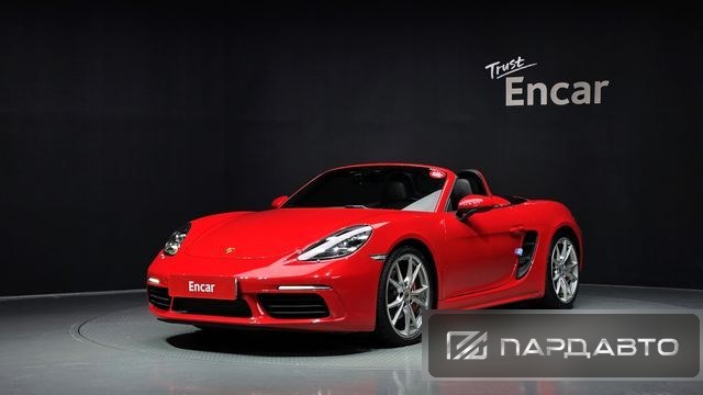 Porsche 718 Boxster