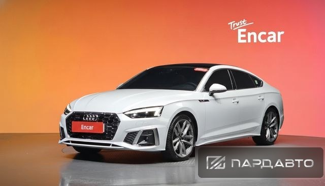 Audi A5 (F5)