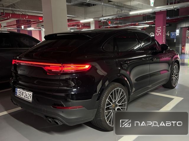 Porsche Cayenne (PO536)