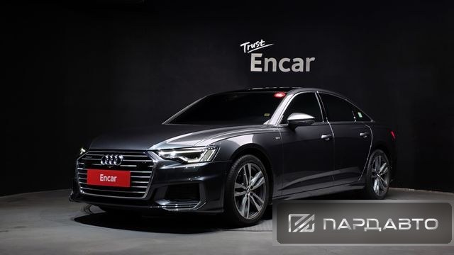 Audi A6 (C8)