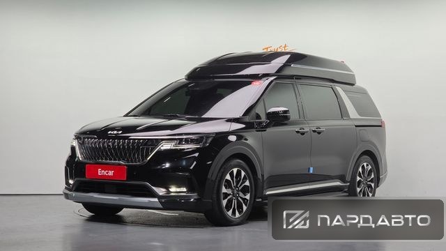 Kia Carnival (KA4)